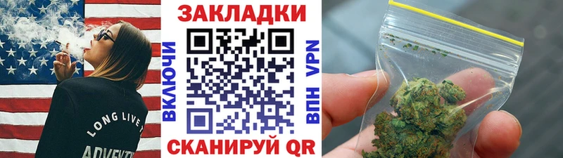 Наркошоп купить ТГК  Меф мяу мяу  АМФ  Метамфетамин  ГАШИШ  КОКАИН  Краснокамск