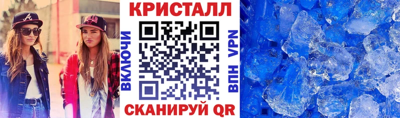 АМФ 97% Краснокамск