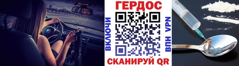 Купить закладки  Краснокамск  Героин афганец 