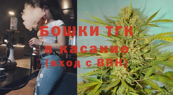 MDMA Балахна