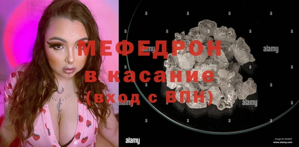 мдпв Балабаново