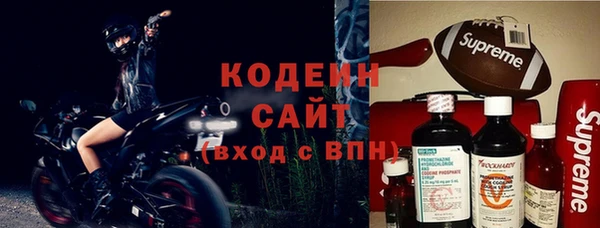 альфа пвп VHQ Баксан