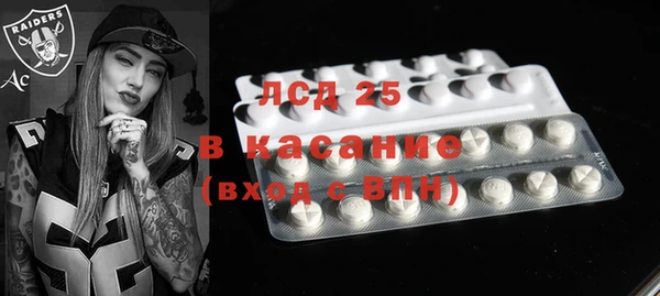 альфа пвп VHQ Баксан