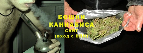альфа пвп VHQ Баксан