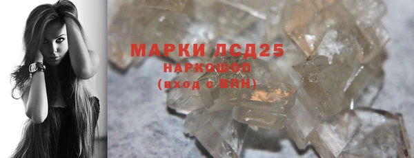 мдпв Балабаново