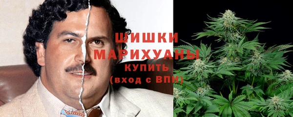 альфа пвп VHQ Баксан