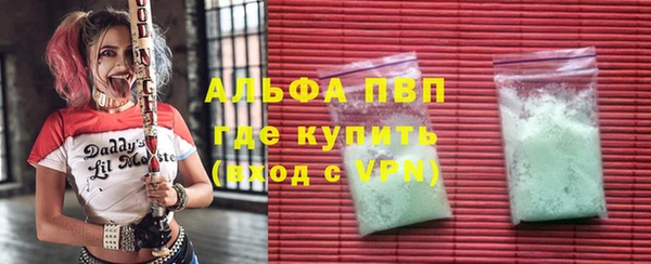 мдпв Балабаново