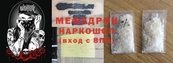 мдпв Балабаново