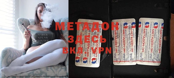 мдпв Балабаново