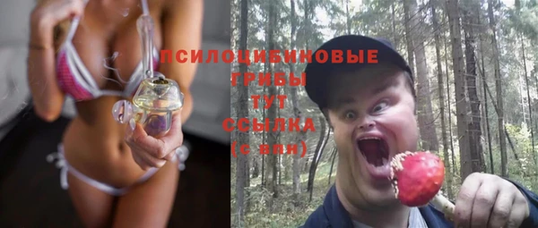 альфа пвп VHQ Баксан