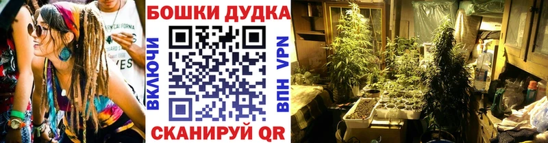 Купить  Краснокамск  Марихуана MAZAR 